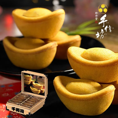 手信坊 招財進寶鳳梨酥系列 Zhao Cai Jin Bao Pineapple Cake Gift Set