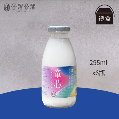 谷溜谷溜 童芯(６入有機益生菌米湯)(禮盒裝)