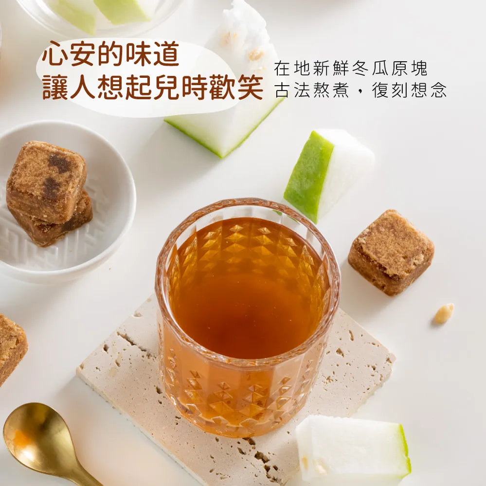 陳老爹 黑糖冬瓜茶 PAPA CHEN Winter Melon Tea(204g)