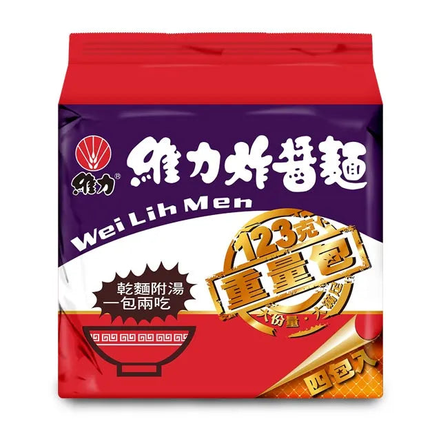 台灣製造 維力炸醬麵 系列 WeiLih Noodles