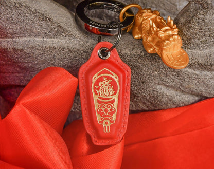 大甲鎮瀾宮 爆咬貔貅鑰匙圈 (芒果紅) Style 06868
