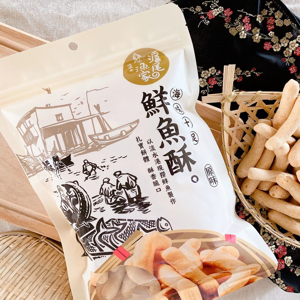 滬尾漁家 鮮魚酥(150g*包)