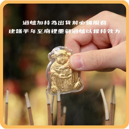 【聚寶閣】金牌財神爺金箔錢母｜招財開運必備(1入)