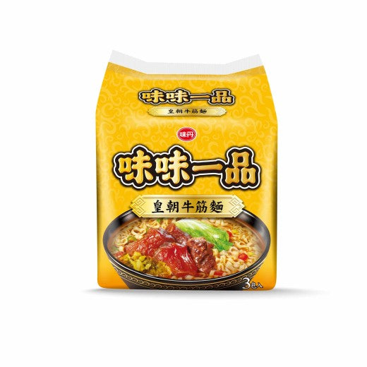 味味一品皇朝牛筋麵(特款商品) (3入)