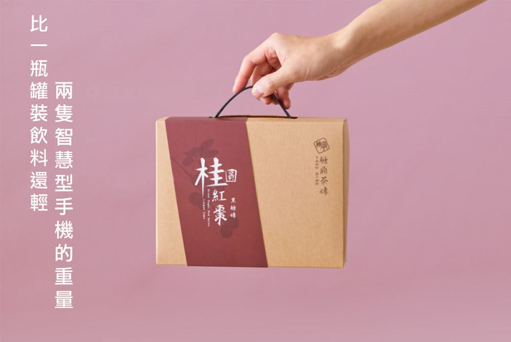 糖鼎 經典禮盒系列 Tang Ding Sugar Cube Gift Set