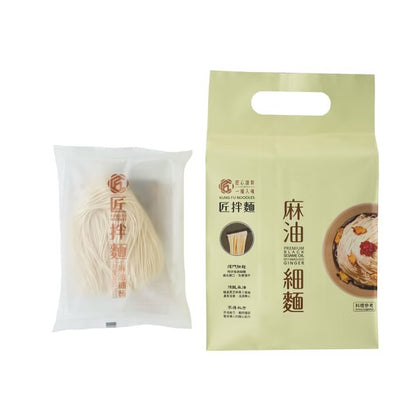 匠拌麵 系列 KungFood Dry Noodle