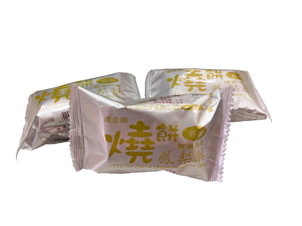 關廟鐵金鋼鳳梨酥 10入燒餅鳳梨酥