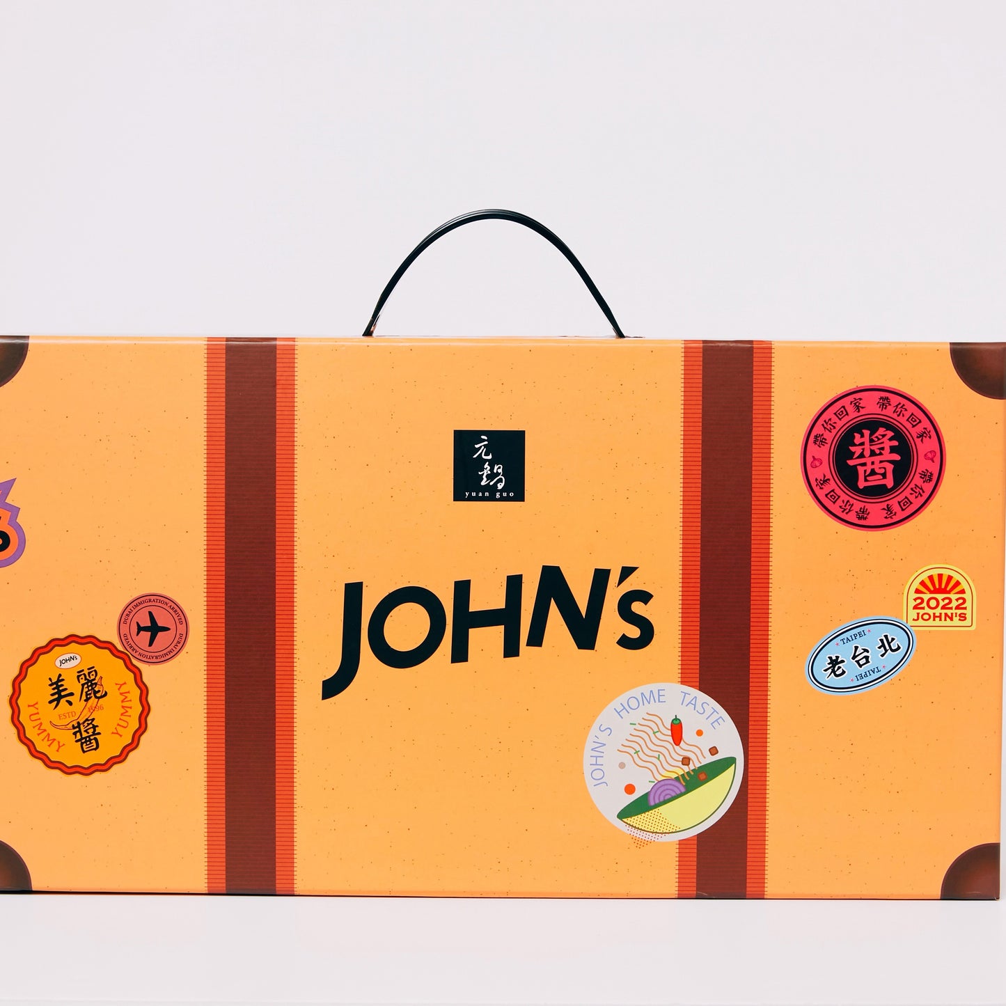 元鍋John‘s 禮盒專區 John’s Gift Set