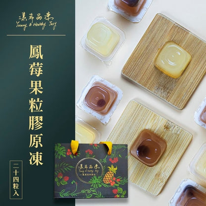 熊曖昧 漢碩食品 / 漾希晶凍 系列 Yummy Jelly Fruit Jelly