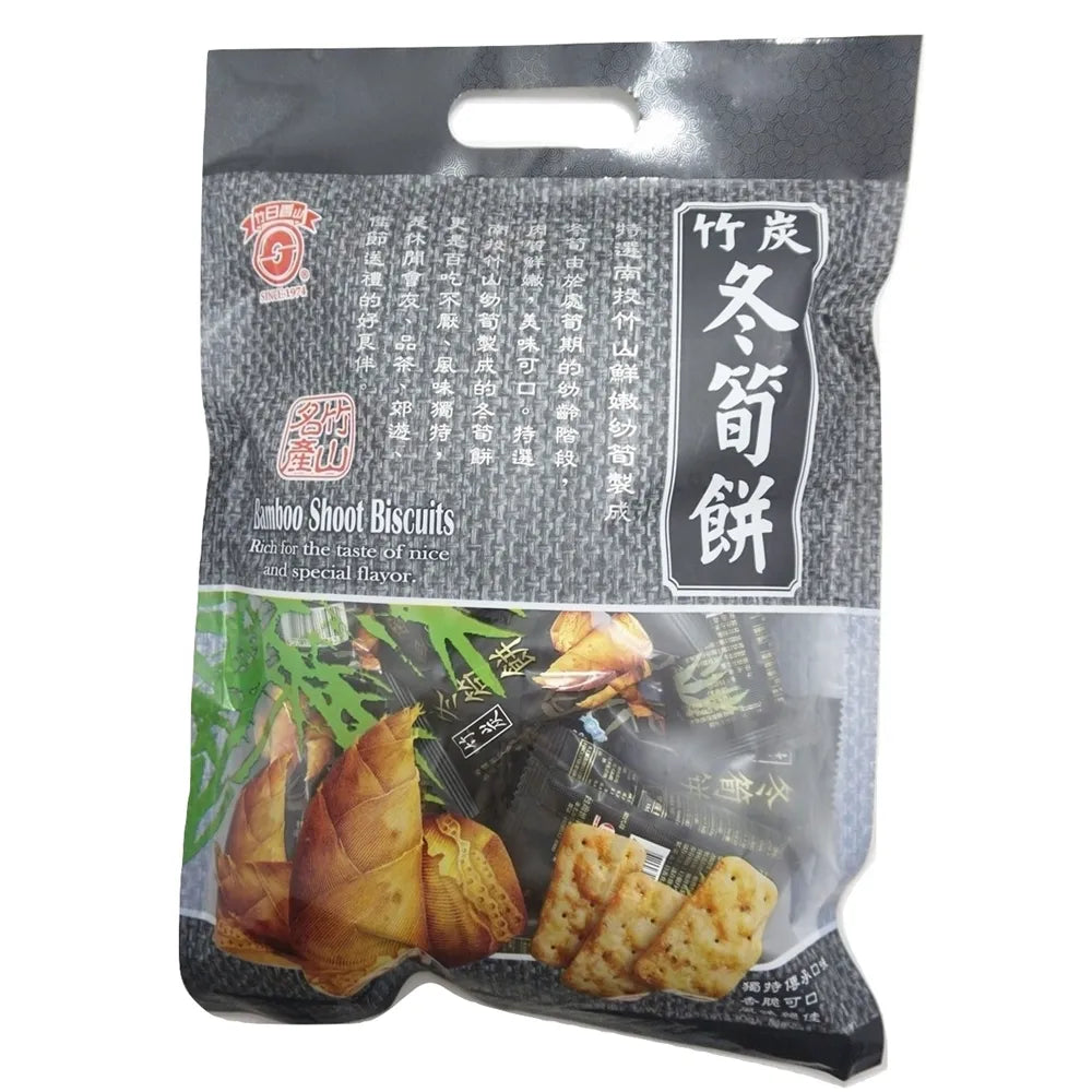 日香 竹炭冬筍餅 Bamboo Charcol Bamboo Shoot Biscuits(300g)