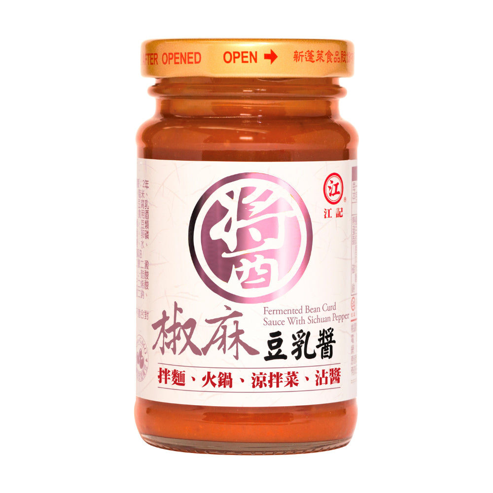 江記椒麻豆乳醬(150g*罐)