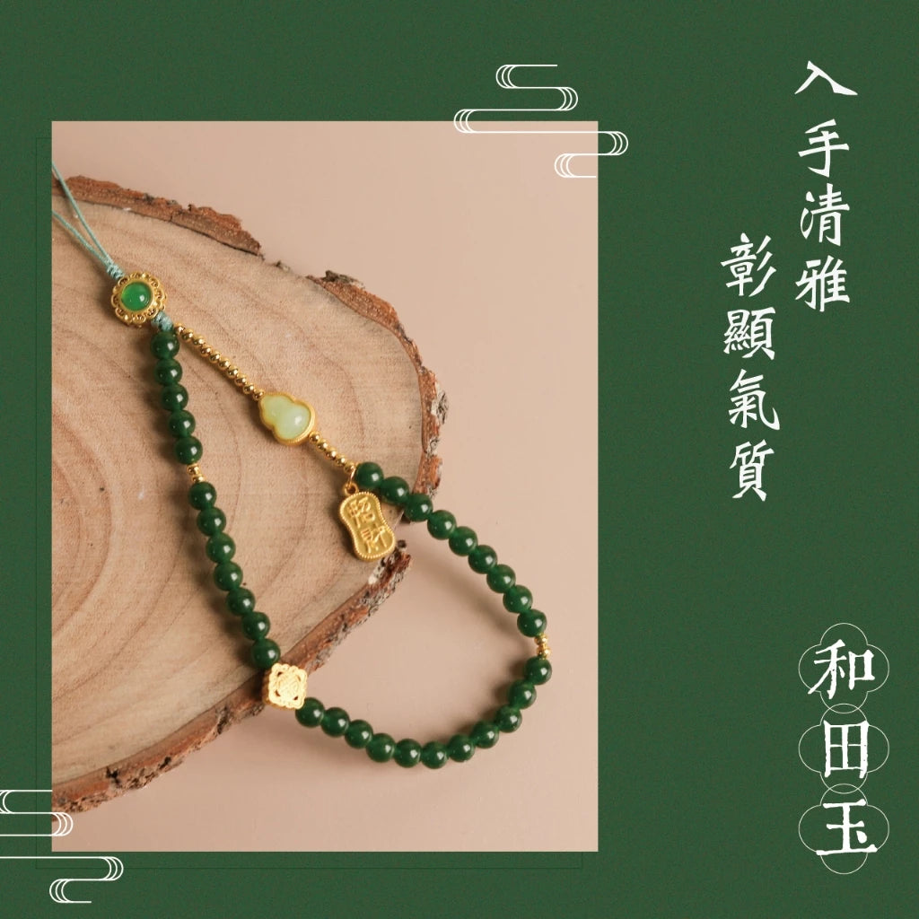 【聚寶閣】遇見福祿手機掛繩｜招財納福 葫蘆 手腕帶 掛繩 配件(1入)