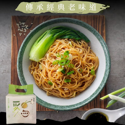 詹麵 系列 JamesTaste Noodles