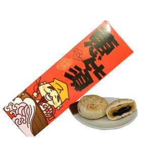 惠比須 黑糖Q心地瓜 Ebisu Hualien Brown Sugar Sweet Potato(6入)