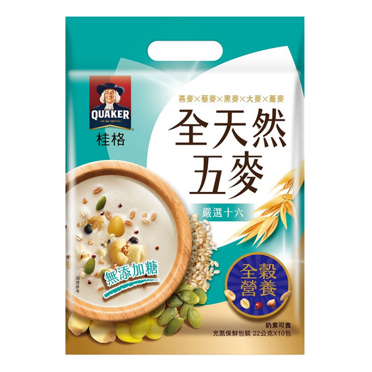 桂格全天然五麥 嚴選十六無添加糖(22g*10入)