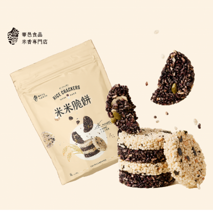 華邑食品 米米脆餅綜合包 Hua Yi Rice Cracker Mix(8入/包)