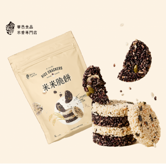 華邑食品 米米脆餅綜合包 Hua Yi Rice Cracker Mix(8入/包)