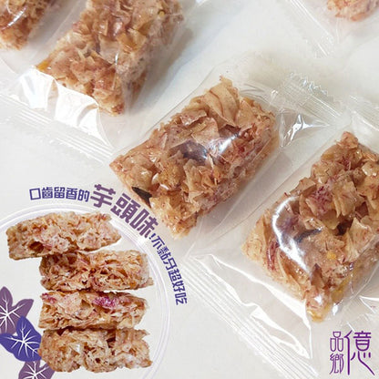 億品鄉 大甲芋頭紫芋磚 YIPINSIANG Dajia Purple Taro Crackers(150g)