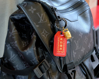 大甲鎮瀾宮 招財-馬到錢來平安符Style 76588-馬到錢來(2026馬年請願)