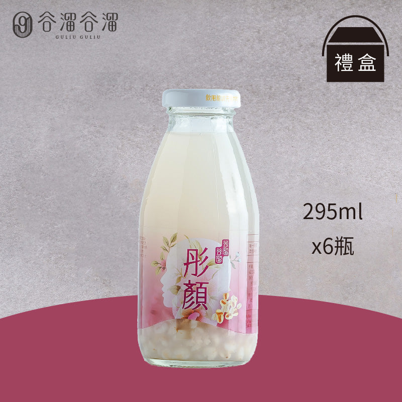 谷溜谷溜 彤顏(６入薏仁)(禮盒裝)