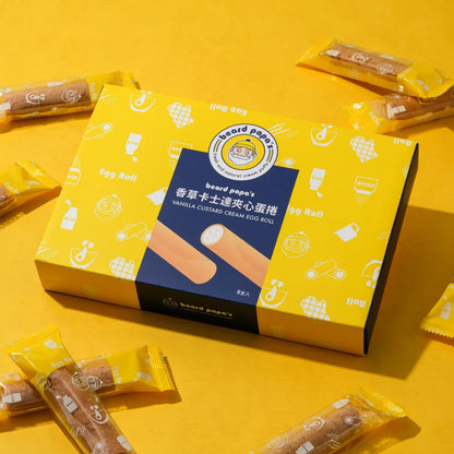 Beard PaPa‘s PaPa香草卡士達夾心蛋捲 Beard Papa’s PaPa Vanilla Custard Egg Roll(8入)