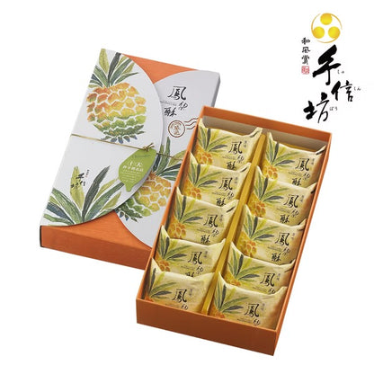 手信坊 鳳梨酥/鳳凰酥系列 Pineapple Cake