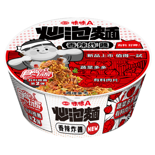 味味A 炒泡麵系列 WeiWeiA Dry Cup Noodle