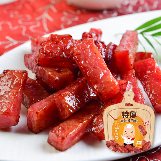 【快車肉乾】招牌特厚蜜汁豬肉乾 Kuai Che Honey Pork Jerky(200g)