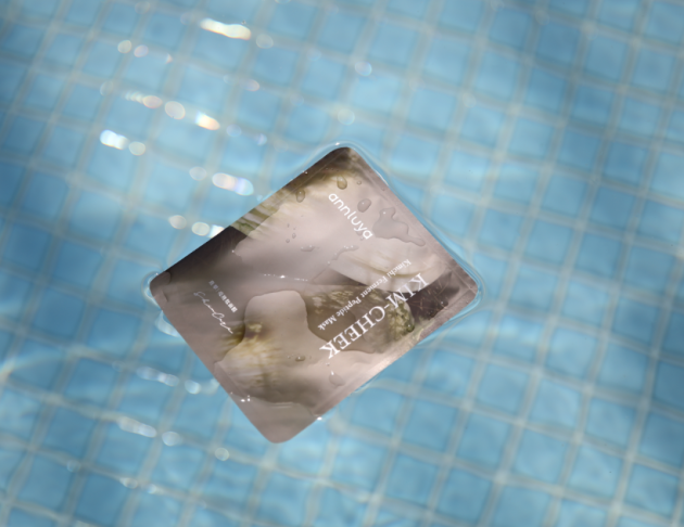 安綠雅 面膜系列 Annluya Facial Mask