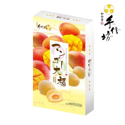 手信坊 QQ大福系列 QQ Daifuku Mochi