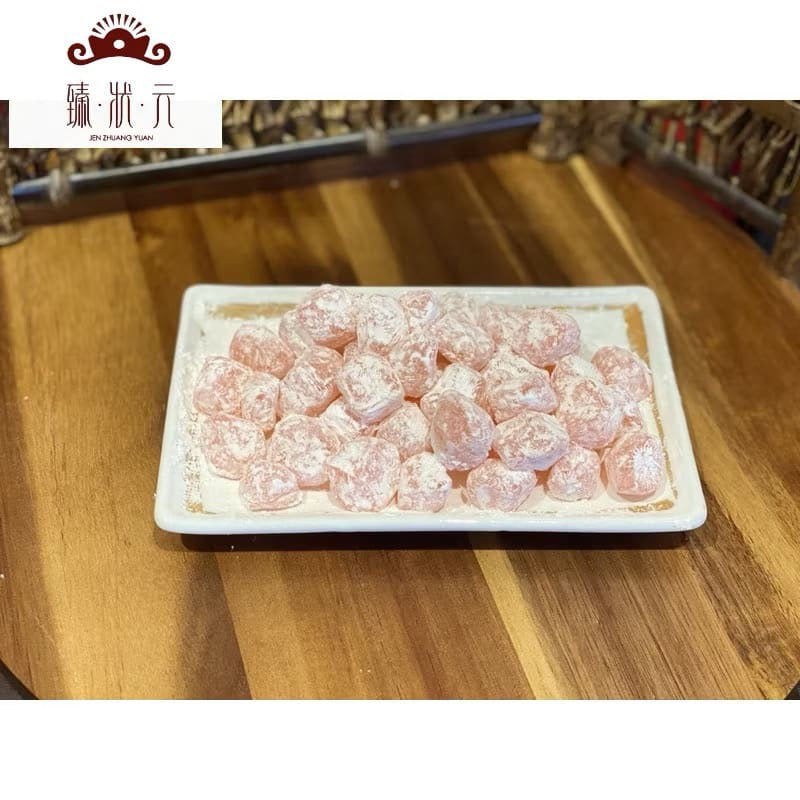 北港【臻狀元】新港飴 吃出滿滿的懷舊好風味  口味：花生、烏梅、草莓、綜合(380g)