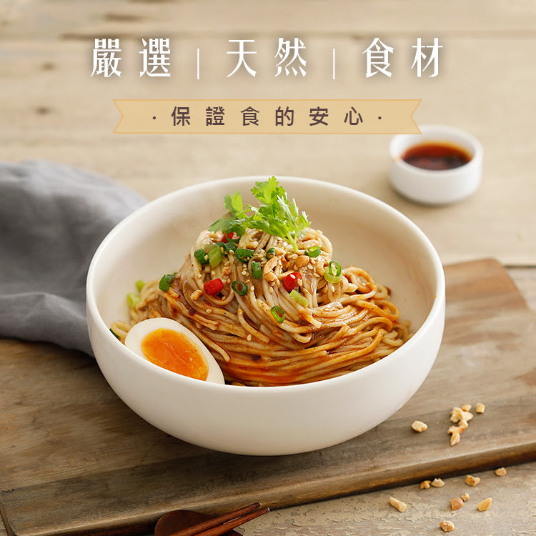 老媽拌麵 SURFMAMA拌麵系列LaoMaNoodle SURFMAMA Dry Noodle