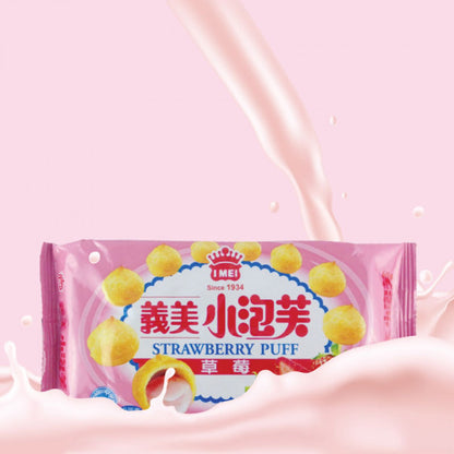 義美小泡芙 IMEI Mini Cream Puff(57g)