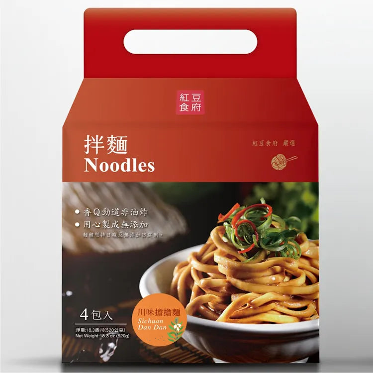 紅豆食府 拌麵 系列 RedBeanShop Dry Noodles