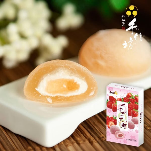 手信坊 QQ大福系列 QQ Daifuku Mochi