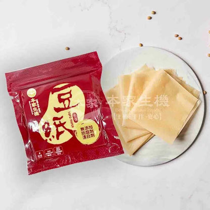 本家生機 豆製商品系列 Ben-Jia Natural Foods Beans Products