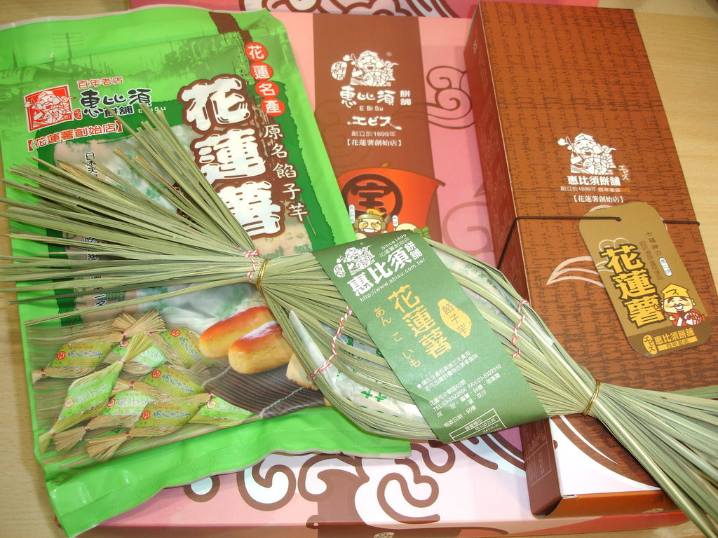 惠比須 花蓮薯系列 Ebisu Hualien Sweet Potato Pastry