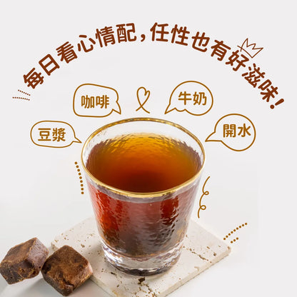 陳老爹 黑糖桂圓紅棗茶 PAPA CHEN Longan Red Date Tea(204g)