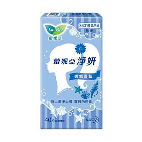 蕾妮亞 Laurier 衛生綿系列 LAURIER Sanitary Napkin