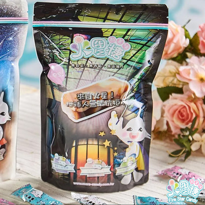 火星糖家庭號(220g*包)