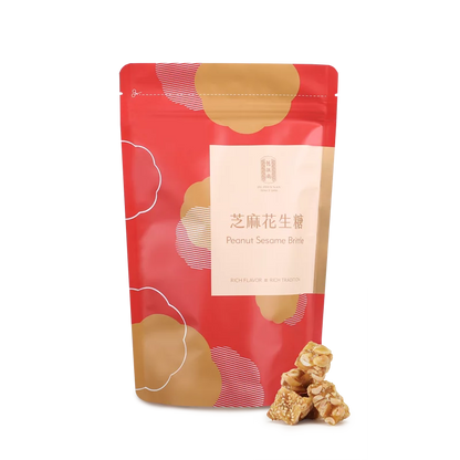 舊振南  酥果系列 JZN Brittle