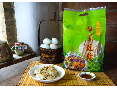 【關西鎮農會】仙草粄條 Guanxi Farmer’s Grass - Flavored Flat Noodles(300g)