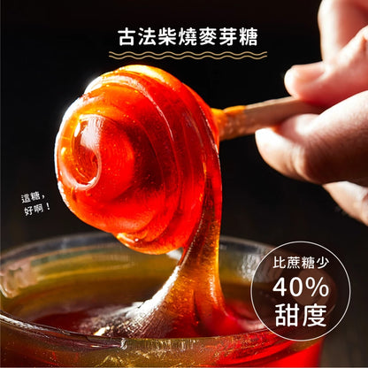 【吳獨食】豆腐乳腰果爆米香(純素)-100克/15小塊/袋