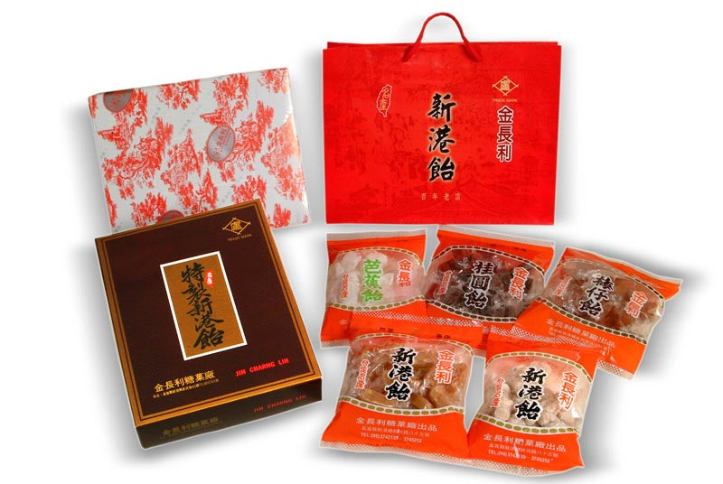 金長利 新港飴禮盒系列 CCL Hsin-Kang Candy Gift Set