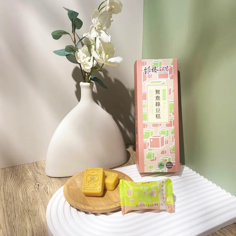 維格餅家 伴手禮系列 Vigor Kobo Pastries Gift Set