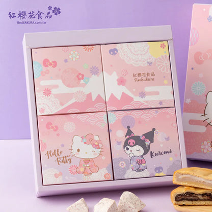 紅櫻花【三麗鷗授權】Hello Kitty & Kuromi 造型麻糬餅禮盒