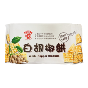 💰檔期促銷~買一送一(11.03.24)💰日香白胡椒餅 White Pepper Biscuits(140g*1包、共2包)