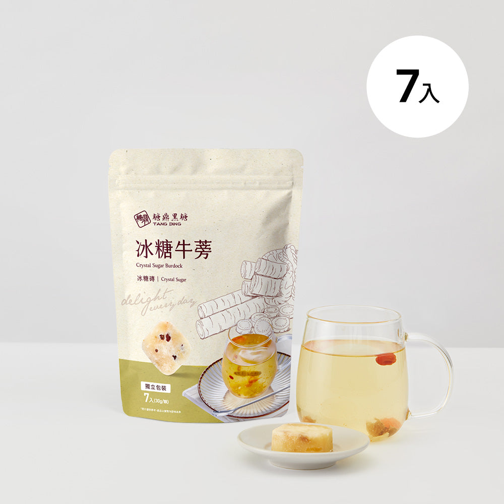 糖鼎 糖磚系列(小包) Tang Ding Sugar Cube