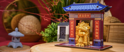 大甲鎮瀾宮 奉旨發財貓 Style 58888