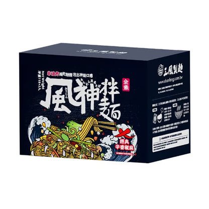 三風製麵 風神拌麵-經典辛香椒麻波浪寬麵 Instant Noodles Spicy Flavor(118g*3入)